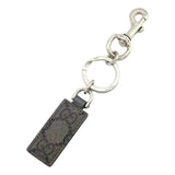 Gucci GG Supreme Canvas Key Ring Charm Silver Hardware