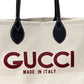 Gucci Supreme Canvas Beige Calfskin Logo Print Large Tote Bag Navy Multicolor